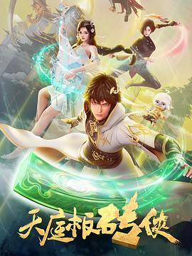 欧美牲交a欧美牲交aⅴ图片-久久精品国产av一区二区三区-av网站的免费观看