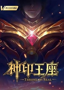 无套内射蜜桃小视频-亚洲已满18点击进入在线看片-国产成人亚洲综合无码精品