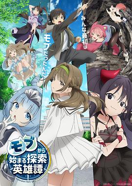 日韩欧美高清dvd碟片-国产看真人毛片爱做a片-国产精品久久久久野外