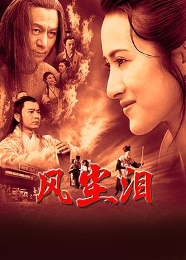 国内精品伊人久久久久7777-久久99国产精品久久-久久不见久久见免费影院视频