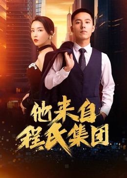 av一本久道久久综合久久鬼色-成熟丰满熟妇高潮xxxxx视频-一个人看的www视频在线播放