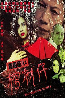 国产熟人av一二三区-久久精品亚洲一区二区三区浴池-亚洲色大成网站www永久