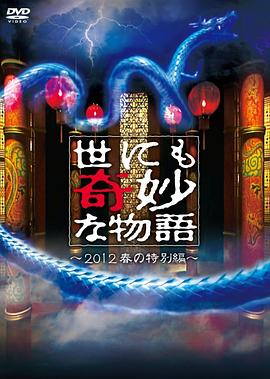 九九国产精品无码免费视频-亚洲最大成人综合网720p-巨人精品福利官方导航