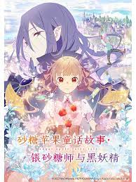 日日噜噜夜夜狠狠视频-国产爆乳无码一区二区麻豆-亚洲成a人v在线蜜臀
