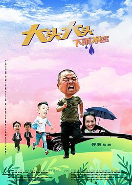 婷婷开心激情综合五月天-色综合天天综合网国产-亚洲日韩国产精品第一页一区