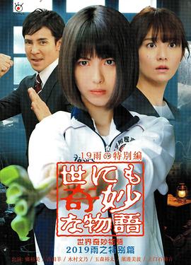 亚洲熟妇av日韩熟妇在线-女人的精水喷出来视频-欧美又大又色又爽aaaa片