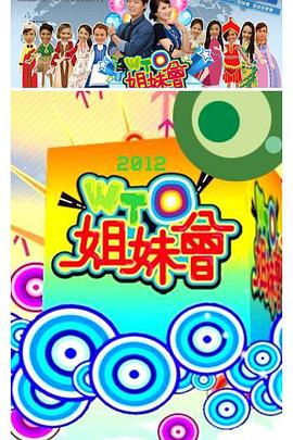 日日噜噜夜夜狠狠视频-国产爆乳无码一区二区麻豆-亚洲成a人v在线蜜臀