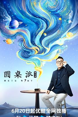 亚洲va中文在线播放免费-国产av国片精品有毛-丰满少妇人妻无码专区