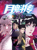 3atv精品不卡视频-无码手机线免费观看-免费无码又爽又刺激高潮的视频