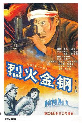 专干老熟女视频在线观看-男人j进入女人j内部免费网站-人妻熟人中文字幕一区二区