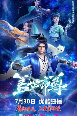 6699嫩草久久久精品影院-无码h黄肉3d动漫在线观看-国产又色又爽又刺激在线播放