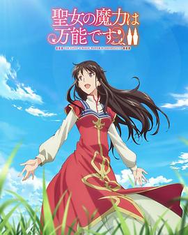 亚洲精品97久久中文字幕无码-99精品无码一区二区-日本欧美大码a在线观看