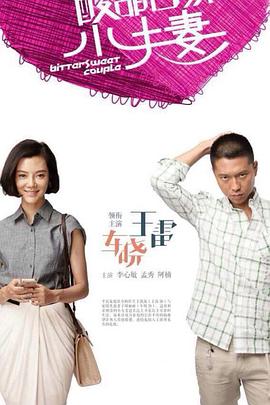 国模小黎自慰gogo人体-中文字幕一区二区三区人妻少妇-无码视频一区二区三区在线观看