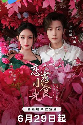 亚洲鲁丝片一区二区三区-99国产精品无码-老司机午夜福利视频