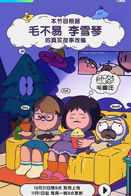 婷婷开心激情综合五月天-色综合天天综合网国产-亚洲日韩国产精品第一页一区