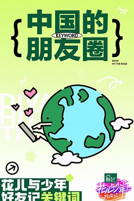 欧美内射深喉中文字幕-人妻少妇精品中文字幕av-超碰免费公开
