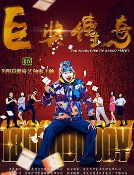 国产亚洲欧美精品永久-在线天堂资源www在线中文-欧美超大胆裸体xx视频