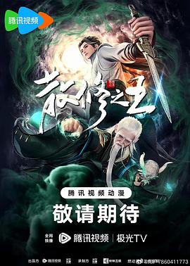 亚洲成a人无码-天堂8在线天堂资源bt-2022国产成人精品视频人