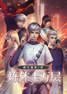 亚洲日本一区二区一本一道-成人欧美一区二区三区1314-国产内射999视频一区