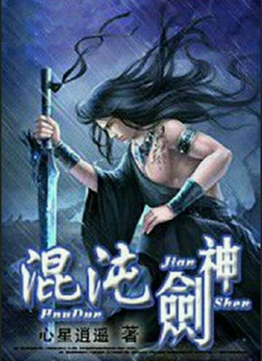 国产精品美女久久久免费-极品妇女扒开粉嫩小泬-免费人成视频19674不收费