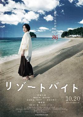 无码国产成人午夜电影在线观看-337p日本欧洲亚洲大胆-久久综合噜噜激激的五月天
