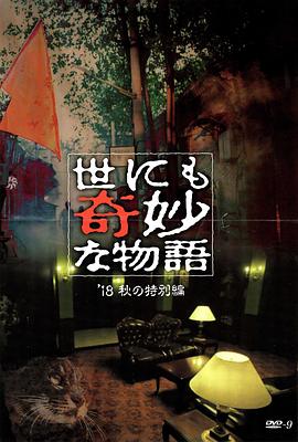 国产精品亚亚洲欧关中字幕-日韩亚洲欧美中文在线-国产精品无码午夜福利