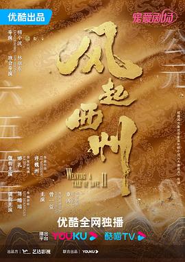 四虎影视在线影院在线观看免费视频-国产激情久久久久久熟女老人av-日本熟妇色xxxxx欧美老妇
