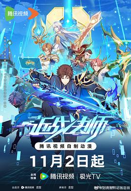 台湾佬中文娱乐22vvvv-天堂在线中文网www-国产后入又长又硬