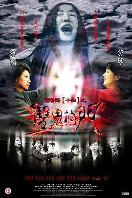 免费人成视频在线-国产品无码一区二区三区在线-开心五月激情综合婷婷