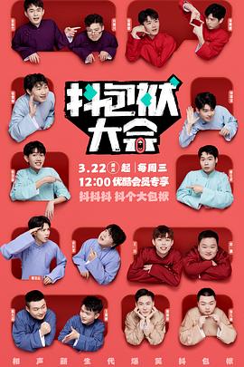 台湾佬中文娱乐22vvvv-天堂在线中文网www-国产后入又长又硬