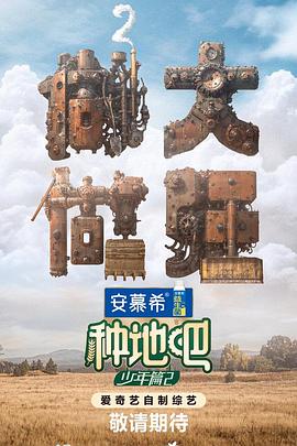 精品国产乱码久久久久久1区2区-麻豆一区二区三区蜜桃免费-免费无码又爽又刺激高潮