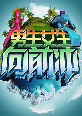 日本高清视频wwww色-草草影院发布页-在线 | 一区二区三区