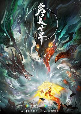欧美成人一区二区三区片免费-法国白嫩大屁股xxxx-国产麻豆剧果冻传媒星空视频