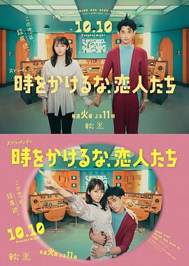 三上悠亚日韩精品二区-特级毛片爽www免费版-毛片免费全部无码播放图里奥公爵吉安卡罗·吉安尼尼 Giancarlo Giannini 饰)迎娶了美丽的妻子秋丽安娜劳拉·安托妮莉 Laura Antonelli 饰),虽然家有娇妻,但是天性好色的图里奥公爵还是整日在外