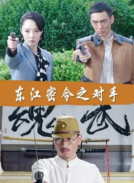 亚洲精品久久中文字幕-精品人妻码一区二区三区-欧美最猛性xxxxx免费