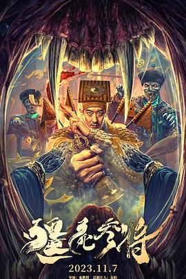 久久婷婷激情综合色综合俺也去-国产精品内射后入合集-人与禽交av在线播放