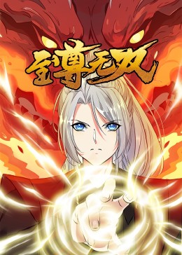 东京道一本热中文字幕-亚洲欧洲自拍拍偷精品 美利坚-久久精品无码一区二区三区免费