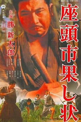 7777久久亚洲中文字幕蜜桃-精品亚洲一区二区三区在线观看-日本极品少妇xxxx