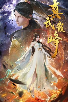 久久精品中文字幕无码绿巨人-亚洲日韩精品一区二区三区无码-早起邻居人妻奶罩太松av