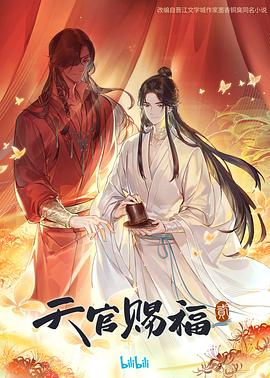 免费人成视频在线-国产品无码一区二区三区在线-开心五月激情综合婷婷