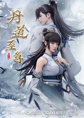 av一本久道久久综合久久鬼色-成熟丰满熟妇高潮xxxxx视频-一个人看的www视频在线播放