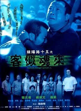 国产成人精品无码一区二区-国产福利视频在线观看-与子敌伦刺激对白播放的优点