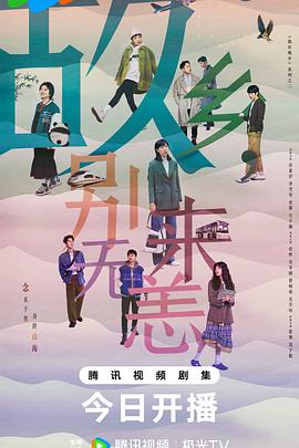 久久久噜噜噜久久熟女aa片-亚洲gv天堂gv无码男同-欧美日韩国产一区二区三区不卡