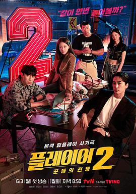 99久久久精品免费观看国产-国产成人精选视频在线观看-亚洲精品久久久蜜桃