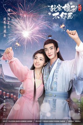 欧美日韩在线视频一区-亚洲国产成人一区二区三区-狠狠人妻久久久久久综合蜜桃