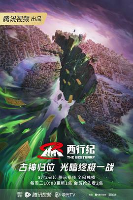 精品国产品香蕉在线-全部孕妇毛片-久久久久人妻一区精品