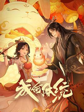 午夜一区二区国产好的精华液-亚洲精品久久久久久下一站-九九九免费观看视频