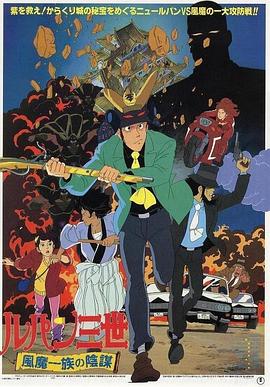 奇米影视777四色米奇影院-亚洲欧美成人一区二区在线电影-无码专区无码专区视频网址