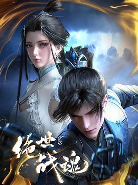 6699嫩草久久久精品影院-无码h黄肉3d动漫在线观看-国产又色又爽又刺激在线播放