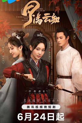 99久久国产综合精品麻豆-豆国产96在线 | 亚洲-亚洲精品一区二区国产精华液